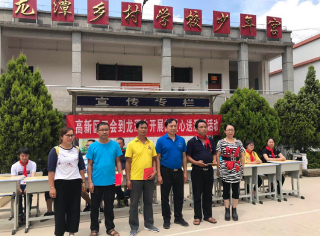 不朽情缘(中国区)官方网站