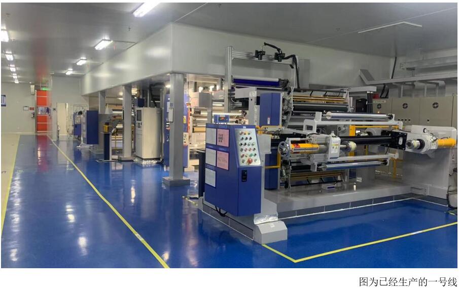 不朽情缘(中国区)官方网站